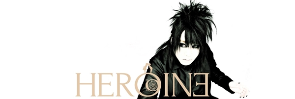 heroine-nigu