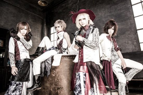 royz antithesis band