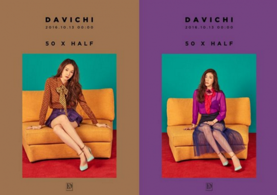 davichi