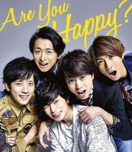 arashi_areyou_limited