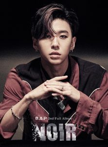 bang-yong-guk1