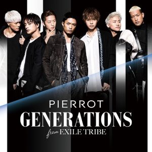 generations_pierrot_cd