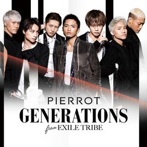 generations_pierrot_dvd