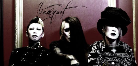 vamquet_header