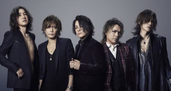 luna sea